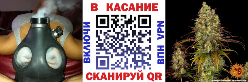 Цена Ульяновск ГАШ МАРИХУАНА КОКАИН Меф