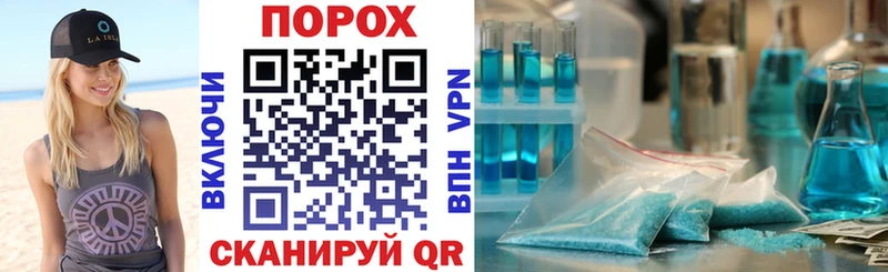 Amphetamine 98%  Ульяновск 