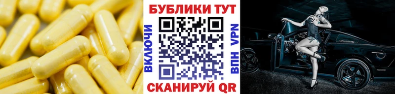 ЭКСТАЗИ диски как найти наркотики даркнет официальный сайт Ульяновск