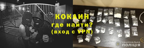 apvp Приозерск