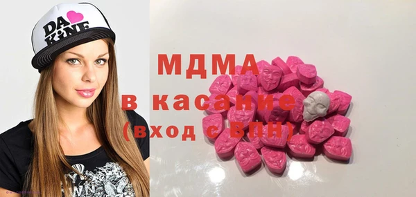 меф VHQ Валдай