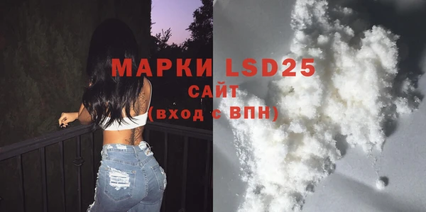 кокс Бутурлиновка