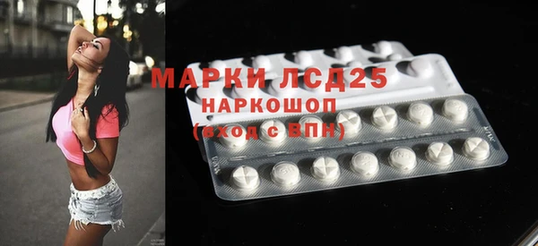 кокс Бутурлиновка