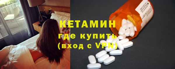 кокс Бутурлиновка