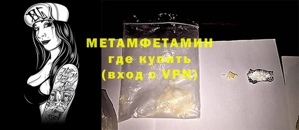 кокс Бутурлиновка