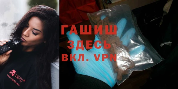 кокс Бутурлиновка