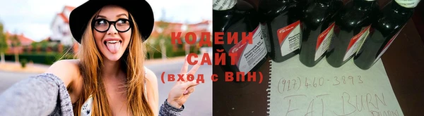 меф VHQ Валдай