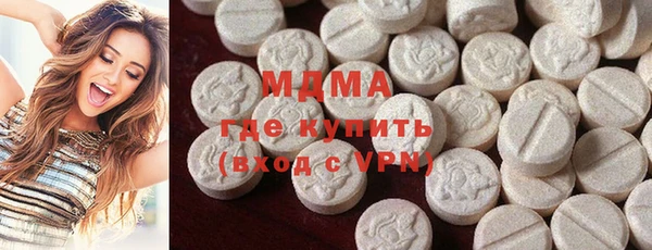 меф VHQ Валдай
