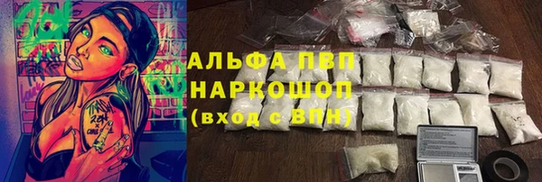 apvp Приозерск