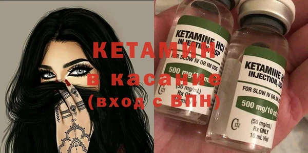 не бодяженный Болхов