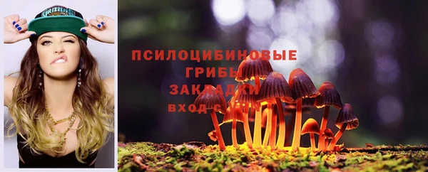 меф VHQ Валдай