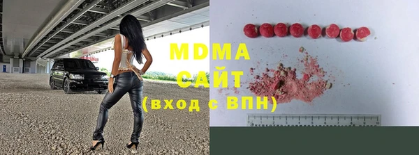 кокс Бутурлиновка