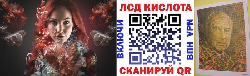 даркнет как зайти  MEGA сайт  Ульяновск  Марки NBOMe 1,5мг 